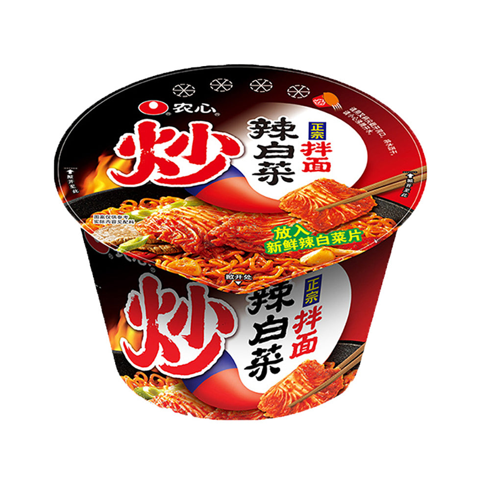 Nongshim-Authentic-Kimchi-Ramen-Noodles,-Large-Bowl,-117g-1