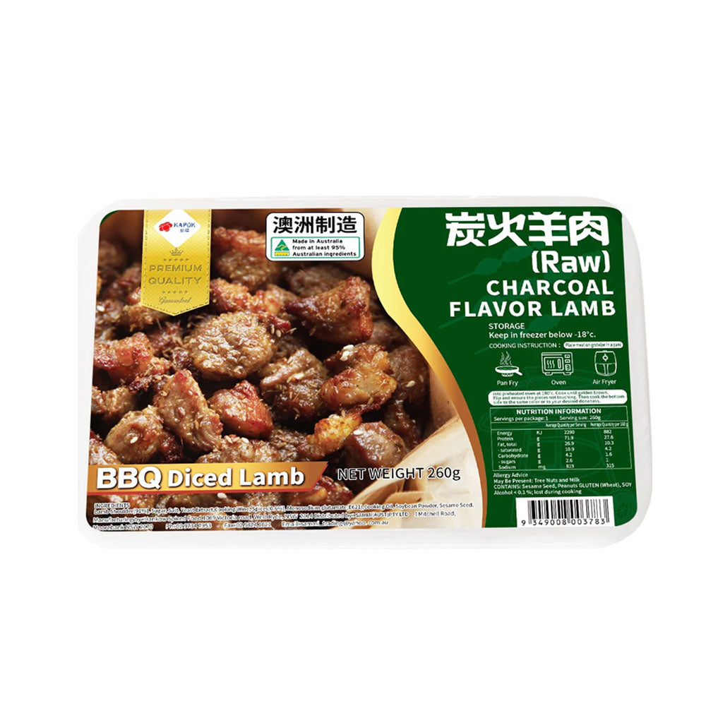 [Frozen]-Bofu-Charcoal-Grilled-Lamb-260g-1