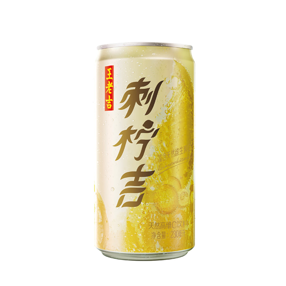 Wanglaoji-Ciningji-Natural-High-Vitamin-C-Drink---230ml-1