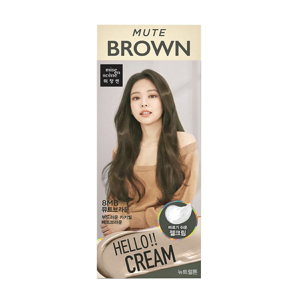 Amorepacific-New-Cream-Hair-Dye-8MB-Brown---125g-1