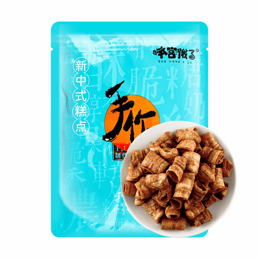 Ben-Gong-Le-Banana-Crispy-Rolls-Tom-Yum-Flavor---120g-1