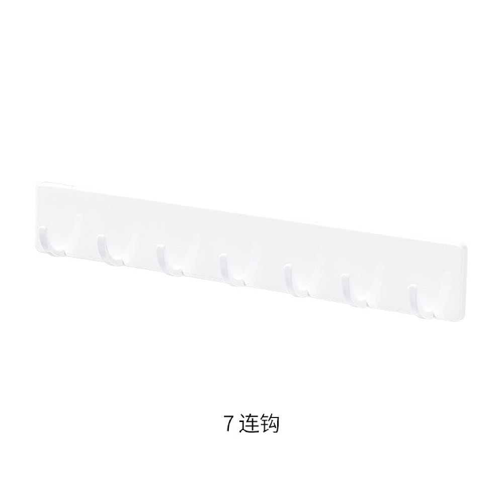 FaSoLa-Wall-Mounted-Hook-Rack-with-7-Hooks,-White,-Holds-up-to-2kg-1