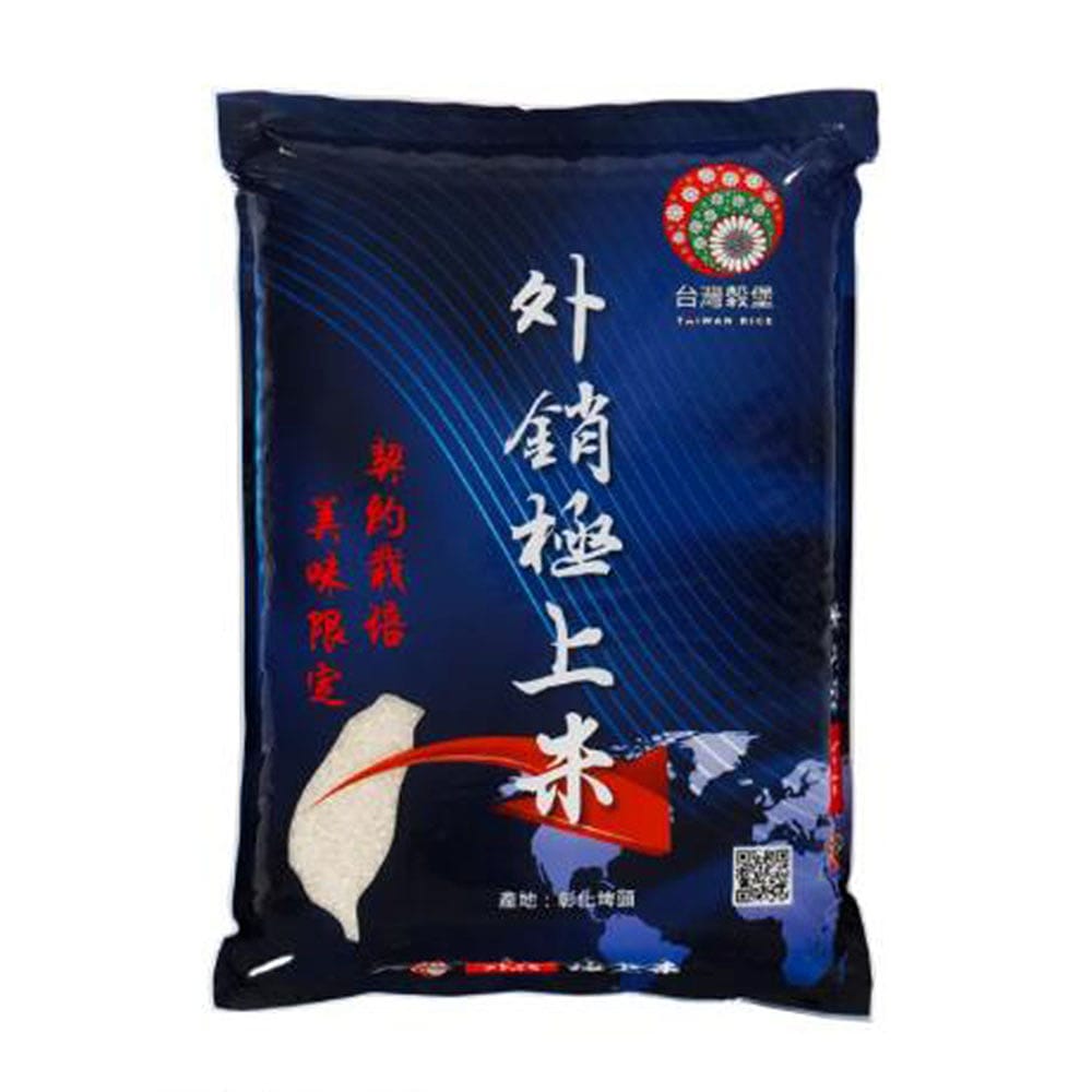 ZTE-Premium-Export-Rice---6kg-1