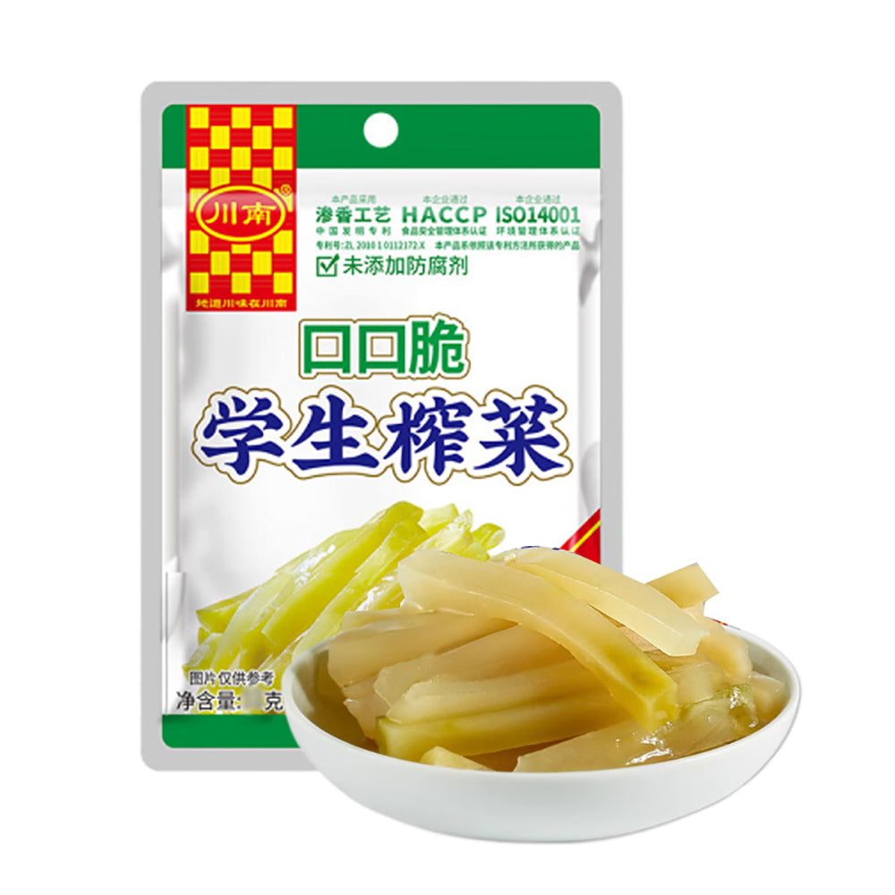 Chuan-Nan-Student-Pickled-Mustard---80g-1