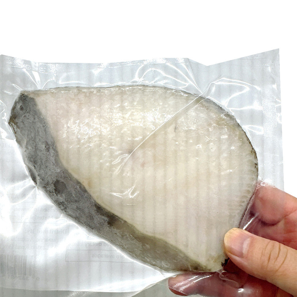 Frozen-Greenland-Halibut---220g-1