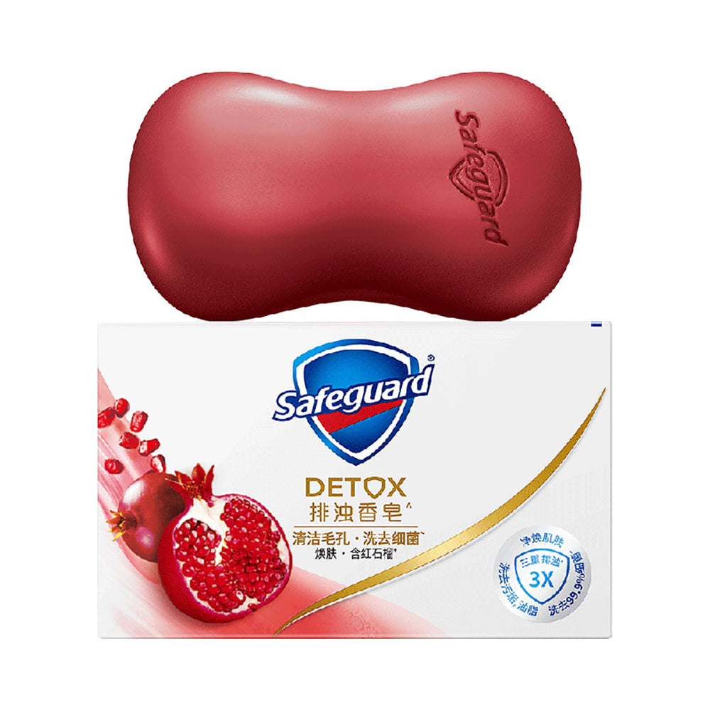 Safeguard-Pomegranate-Scented-Soap---108g-1