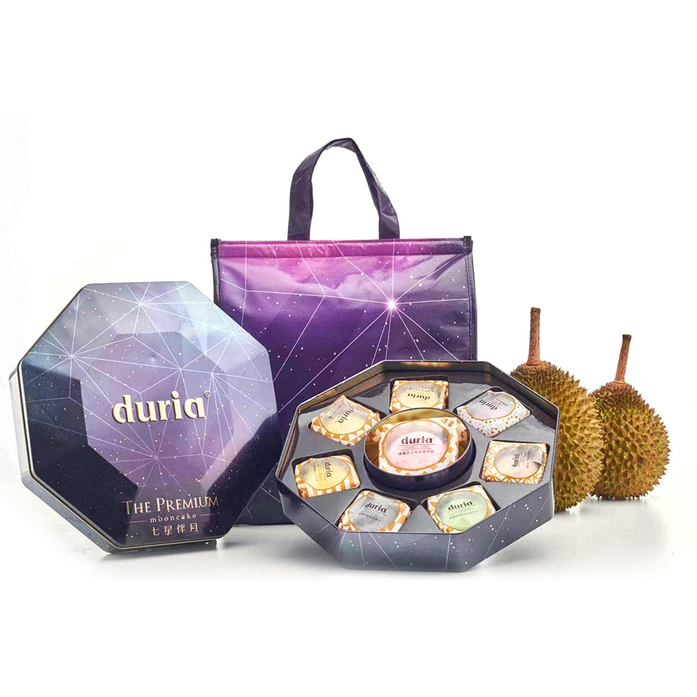 Duria-Premium-Edition-Mooncake-Gift-Box---8-Pieces,-580g-1