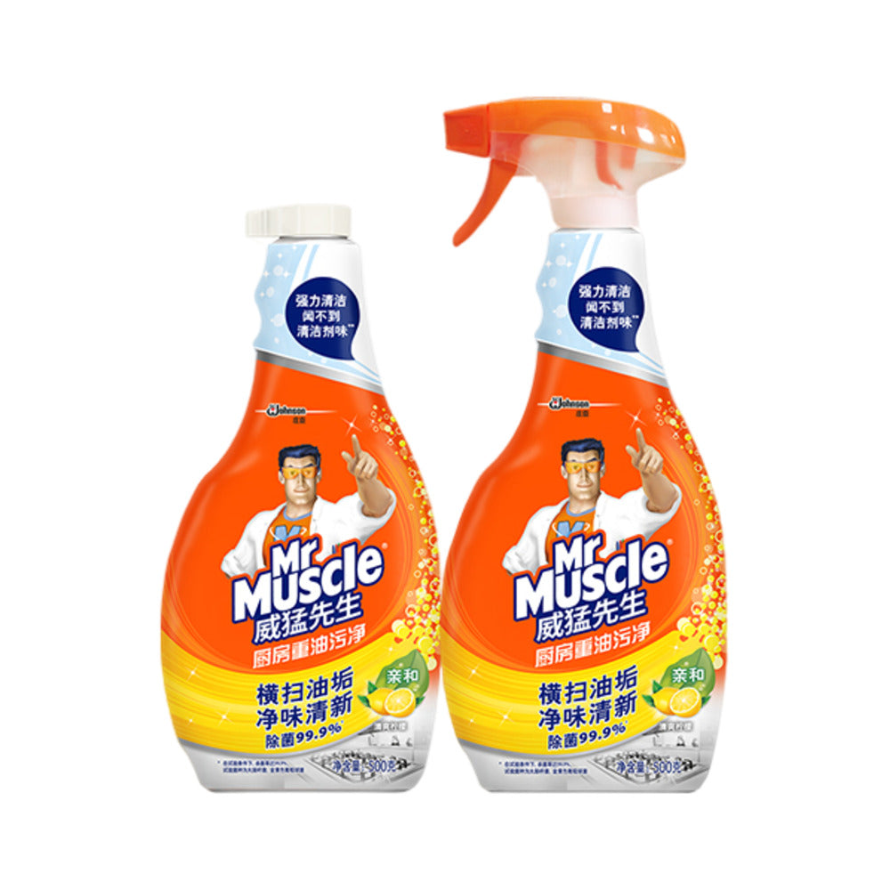 Mr-Muscle-Kitchen-Heavy-Duty-Degreaser-Lemon-Scent-Twin-Pack---500g+500g-1