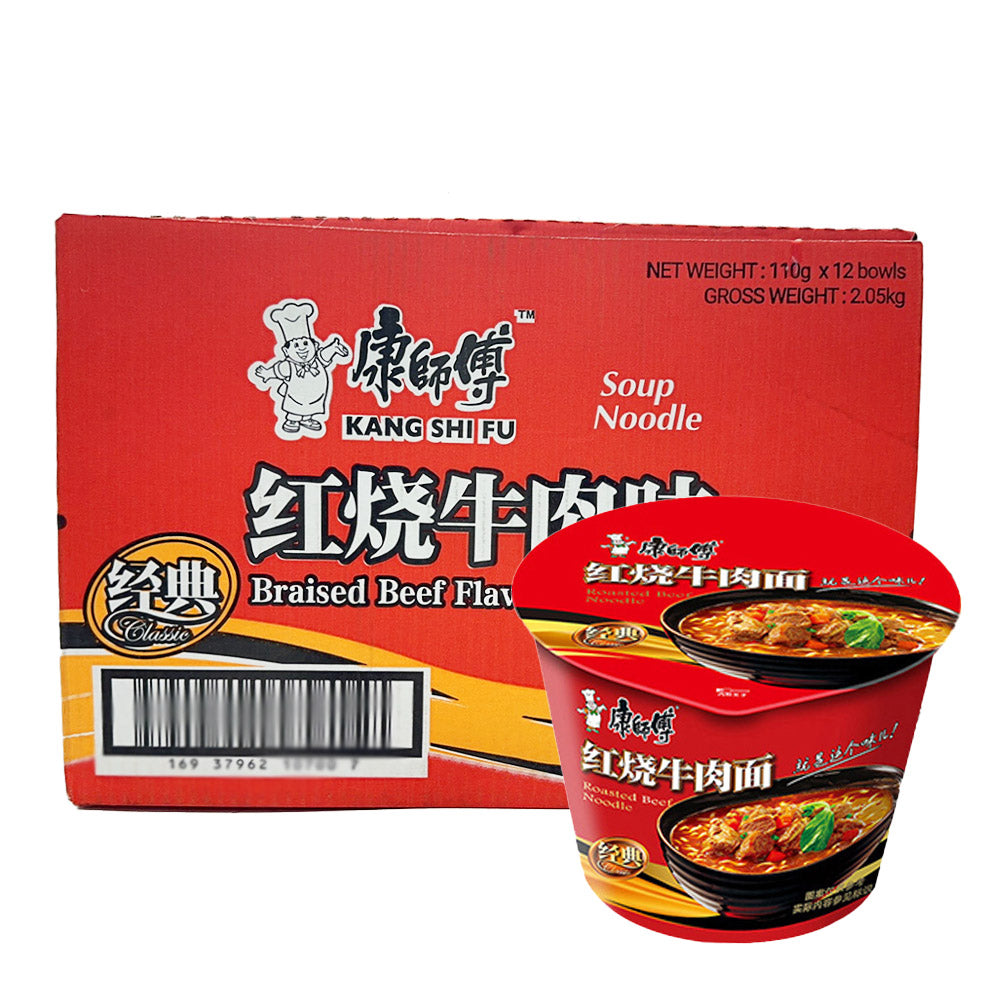 Kang-Shi-Fu-Braised-Beef-Flavor-Instant-Noodles---110g-x-12-Bowls-1