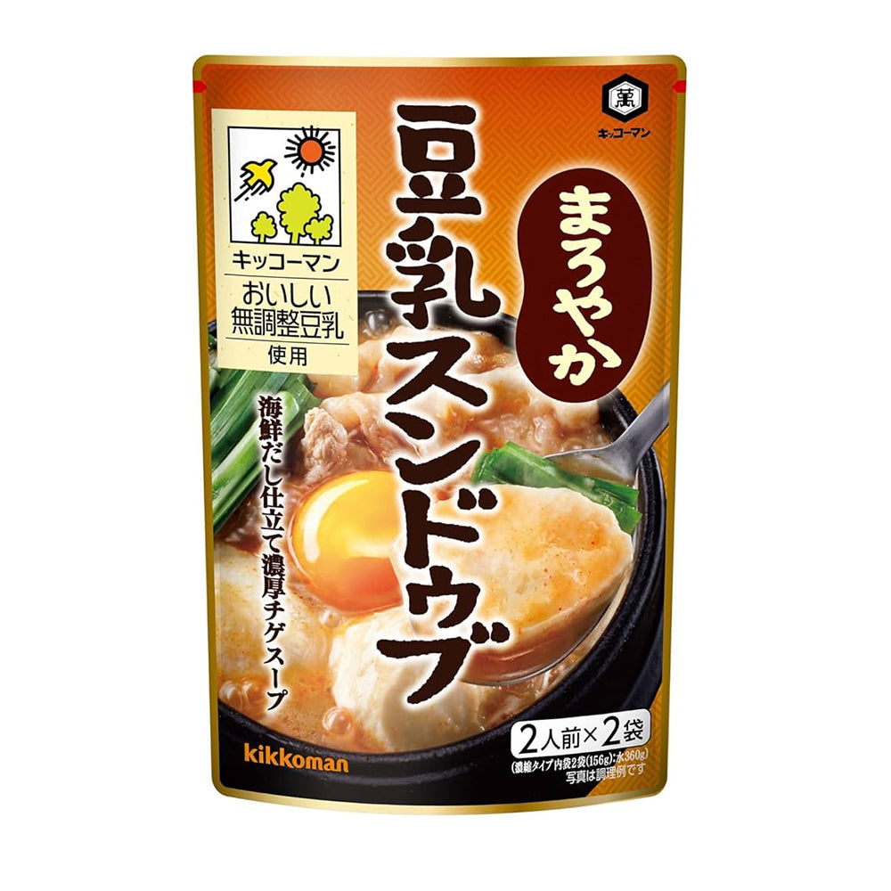 Kikkoman-Rich-Soy-Milk-Hot-Pot-Soup-Base-for-2-Servings---156g-1