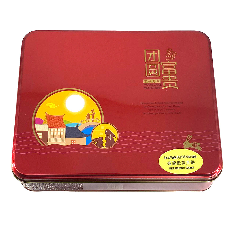 Prosperity-Reunion-Mooncake-Gift-Box---Lotus-Paste-Egg-Yolk-Flavor,-125g-x-4-Pieces-1