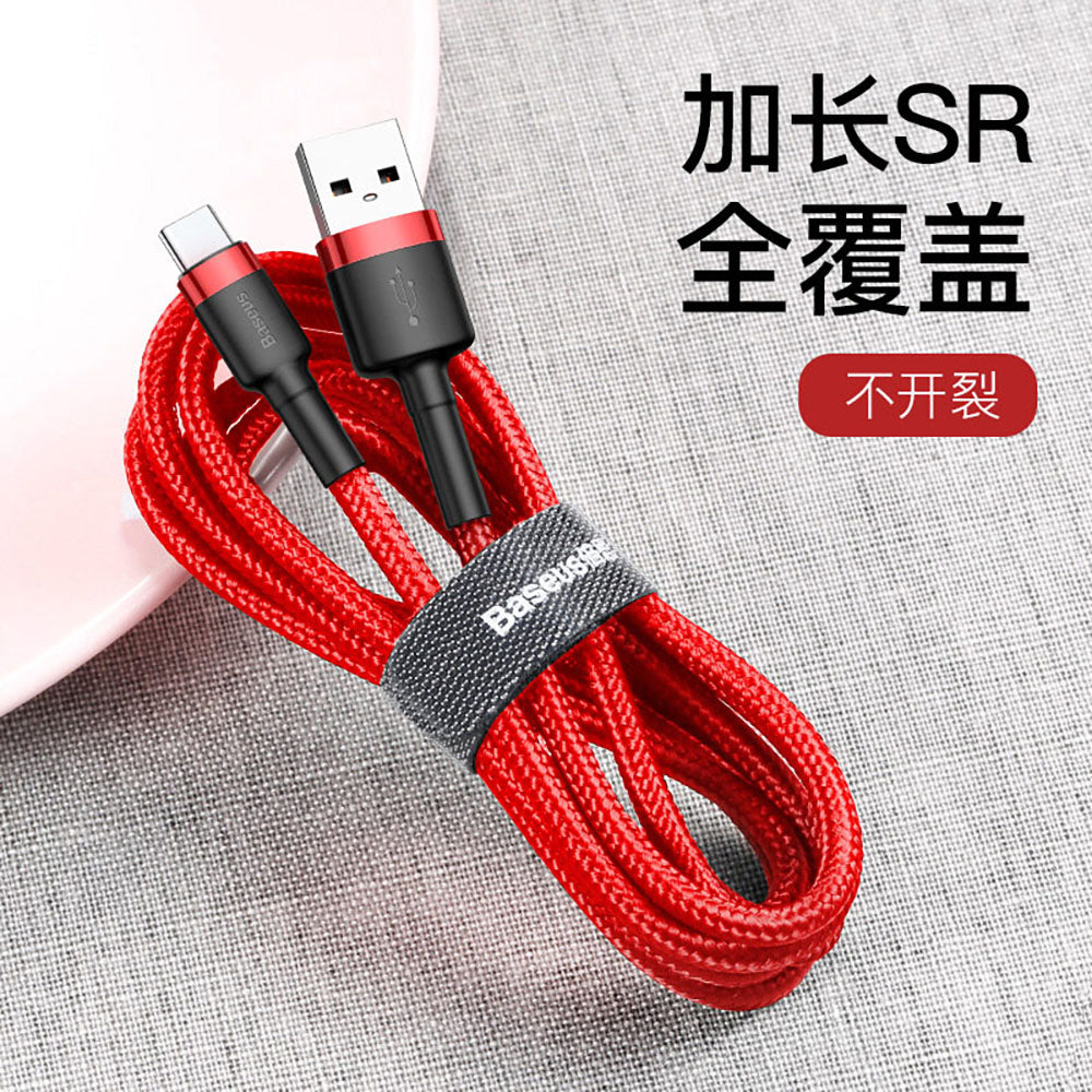 Baseus-Cafule-USB-to-Type-C-Data-Cable-2A---Red,-3m-1