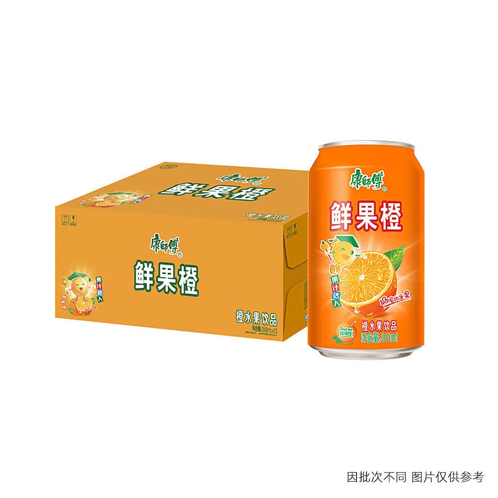 [Full-Case]-Master-Kang-Fresh-Orange-Juice-310ml-x-24-Cans-per-Case-1