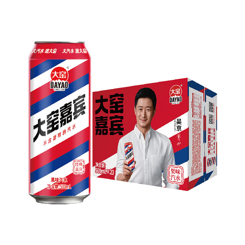 Dayao-Guest-Fruit-Flavored-Soda---500ml-x-20-Cans-1