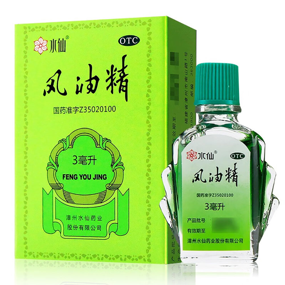 Shuixian-Feng-You-Jing---3ml-1