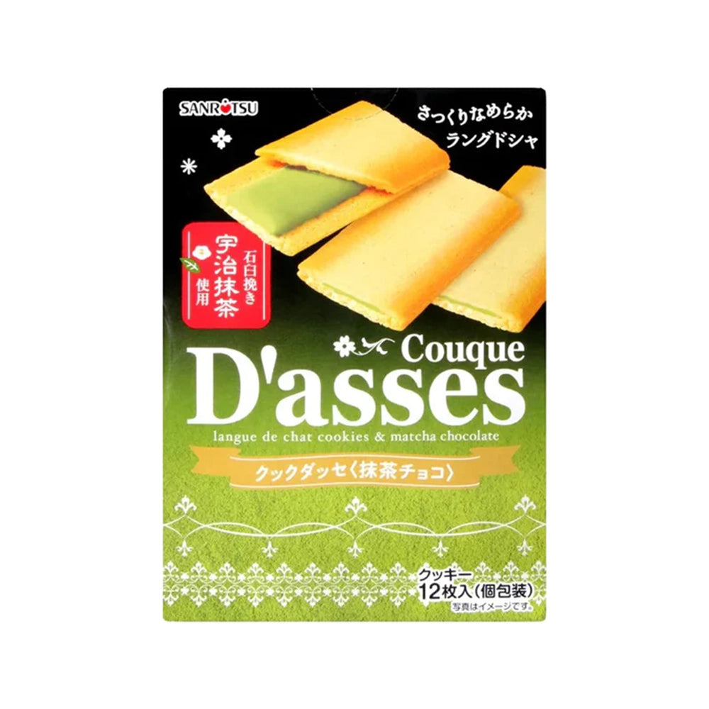 Sanritsu-Couque-D'asses-Matcha-Cookies---12-Pieces-1