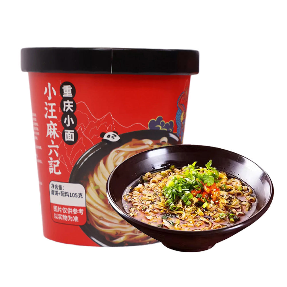 Maliuji-Chongqing-Spicy-Noodles---95g-1