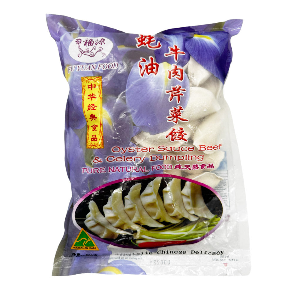 [Frozen]-Fuyuan-Oyster-Sauce-Celery-Beef-Dumplings-600g-1