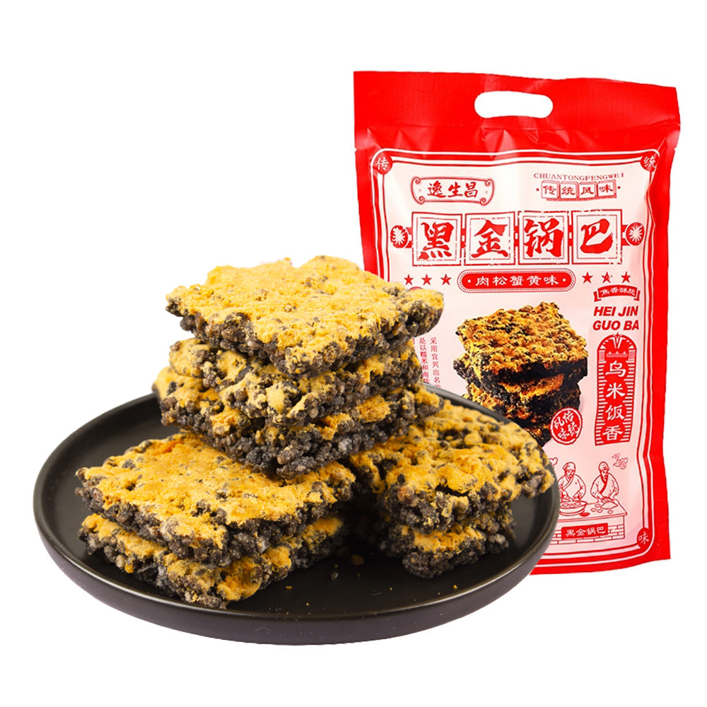 Yishengchang-Black-Gold-Crispy-Rice-Snack---Crab-Roe-and-Pork-Floss-Flavor---208g-1