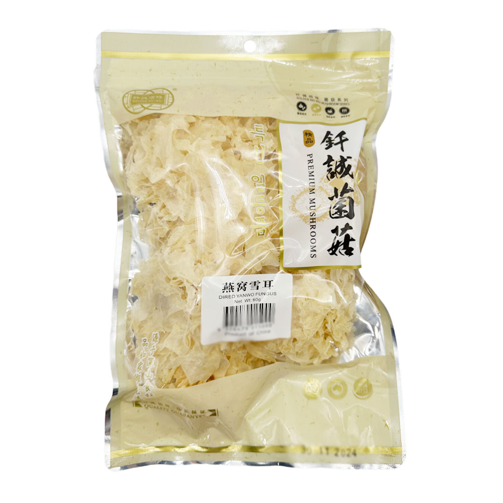 Qiancheng-Natural-Dried-Snow-Fungus---60g-1