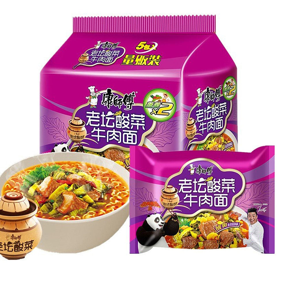 Master-Kang-Old-Cask-Pickled-Vegetable-Beef-Noodles-117g,-Pack-of-5¡¾Main-Barcode¡¿-1