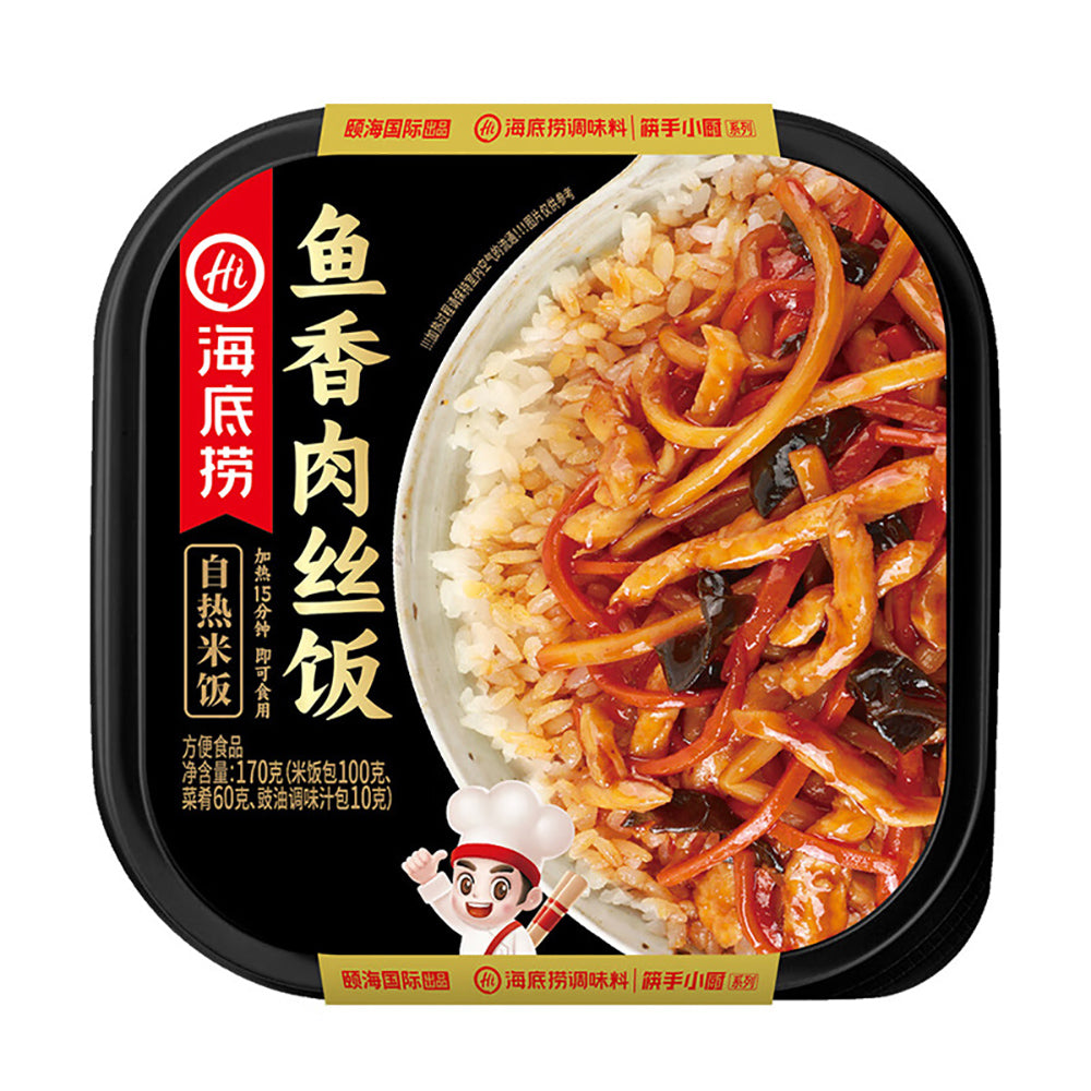 Haidilao-Self-Heating-Rice-with-Shredded-Pork-in-Garlic-Sauce---170g-1