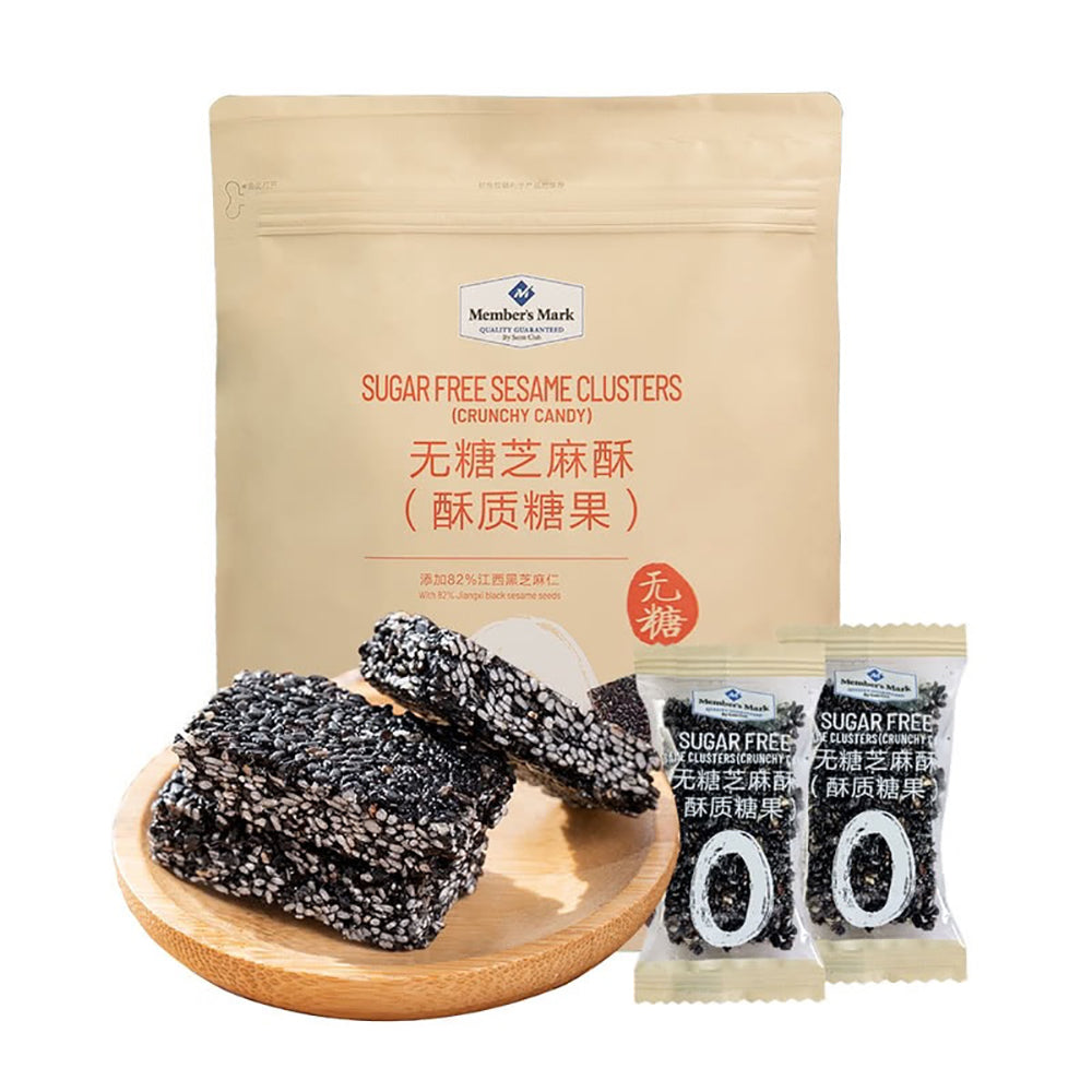 Member's-Mark-Sugar-Free-Sesame-Clusters---650g-1