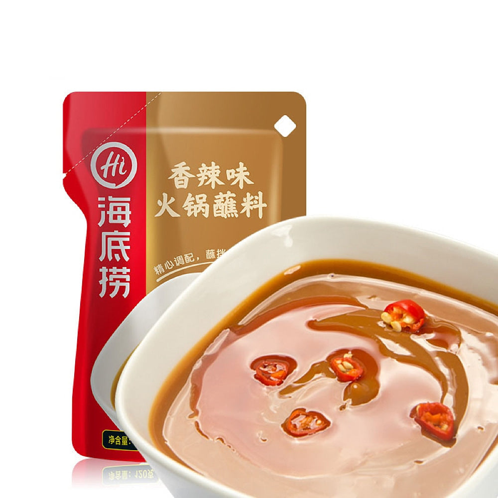 Haidilao-Spicy-Hot-Pot-Dipping-Sauce---120g-1