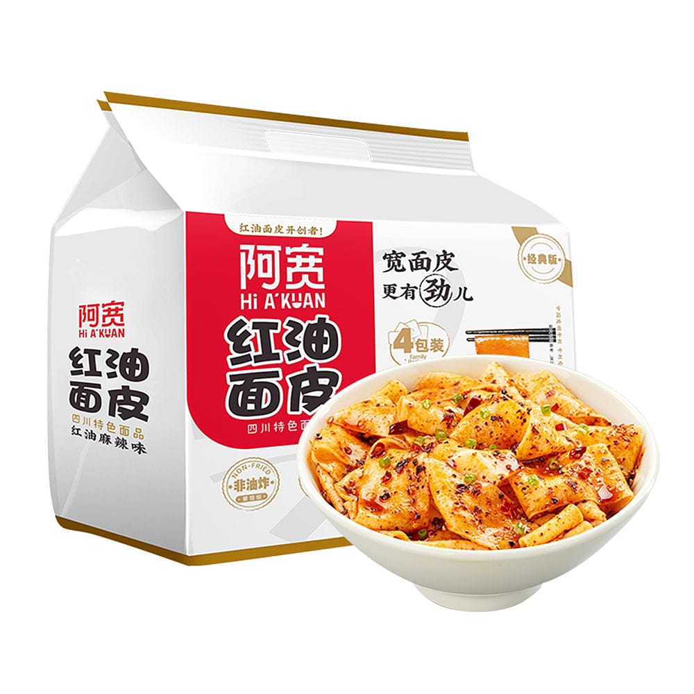 Hi-A'Kuan-Spicy-Red-Oil-Noodles---110g-x-4-Packs-1