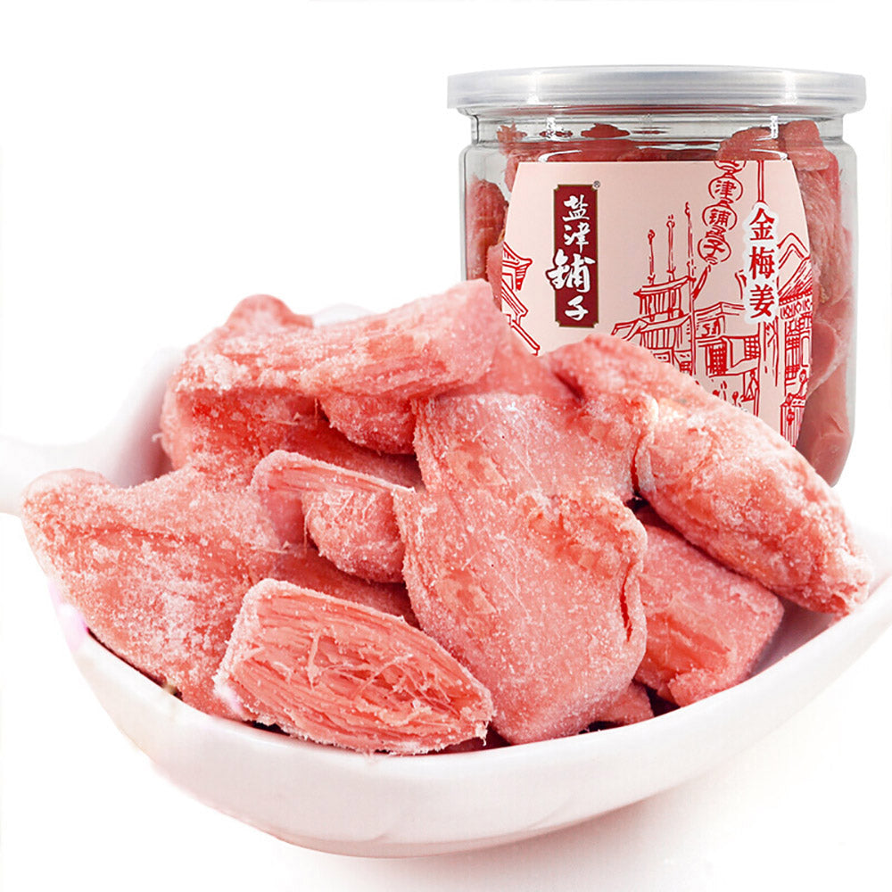 Yanjin-Shop-Golden-Plum-Ginger-Snack-230g-1