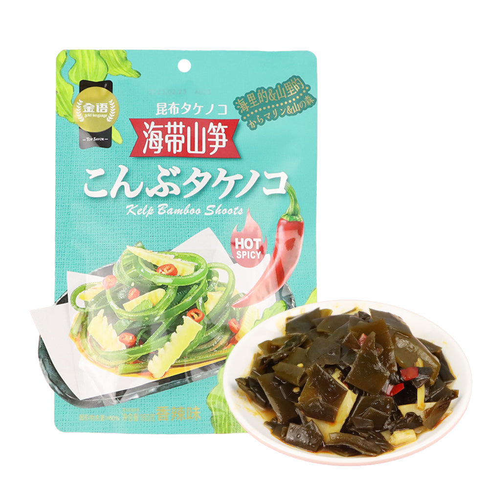 Jinyu-Spicy-Kelp-and-Bamboo-Shoots---160g-1