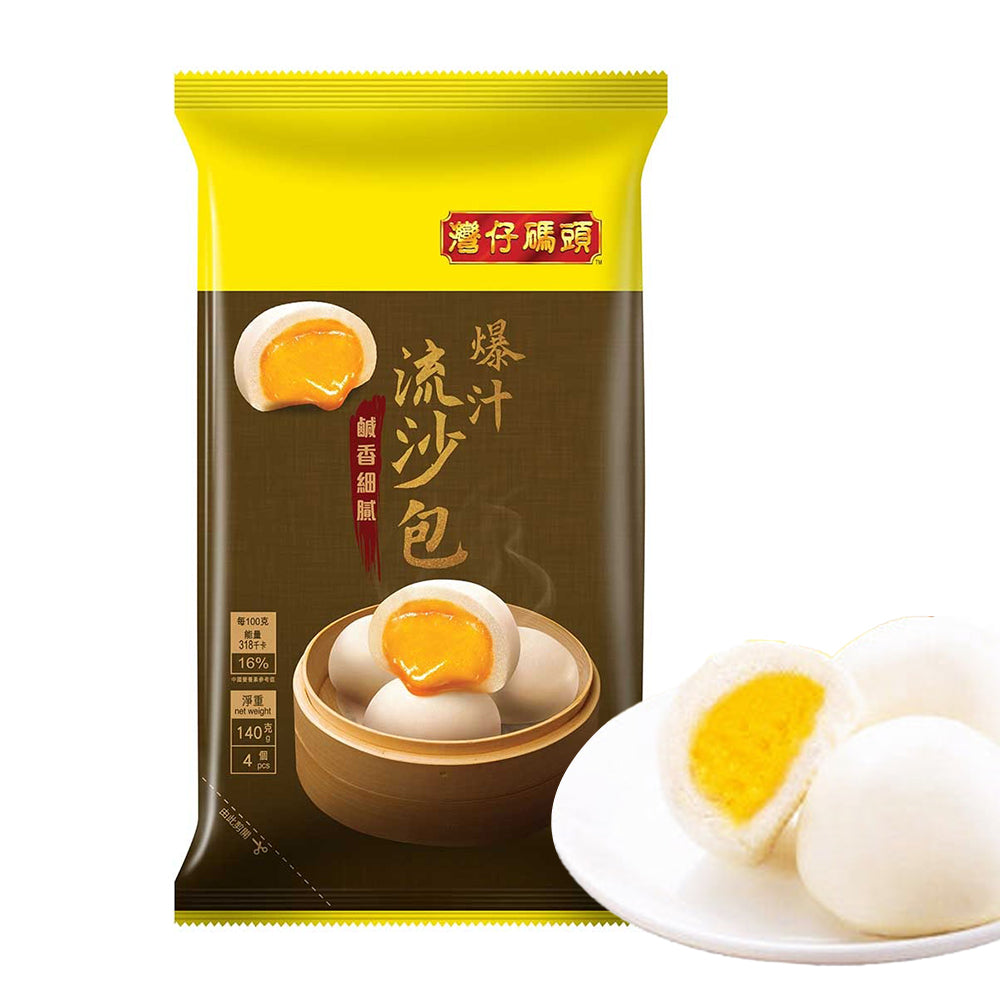 Wanchai-Ferry-Frozen-Lava-Salted-Egg-Yolk-Buns---4-Pieces,-140g-1