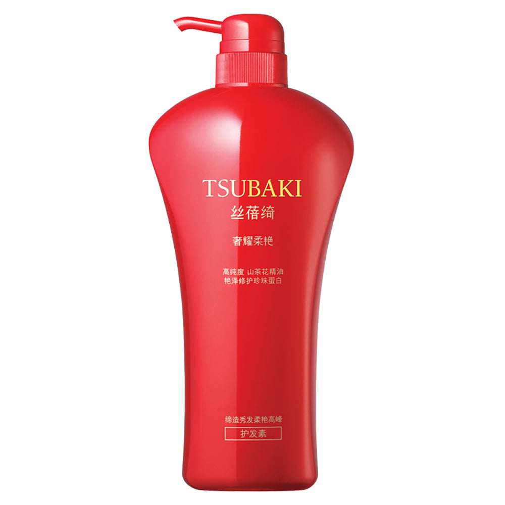 Shiseido-Tsubaki-Premium-Moist-Conditioner-Red---750ml-1