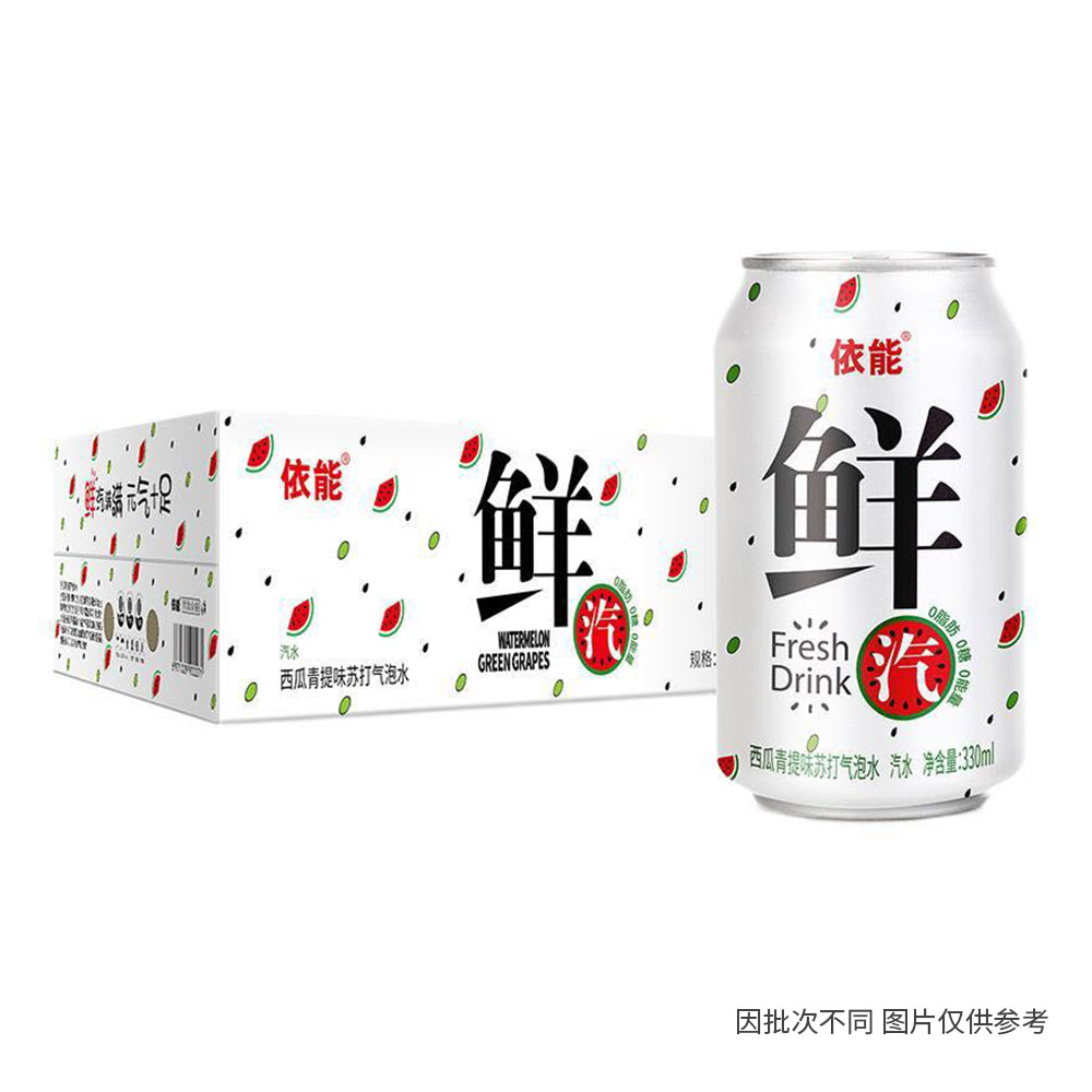 [Full-Case]-Yinen-Fresh-Sparkling-Soda-Water,-Watermelon-and-Green-Grape-Flavour,-330ml*24-1