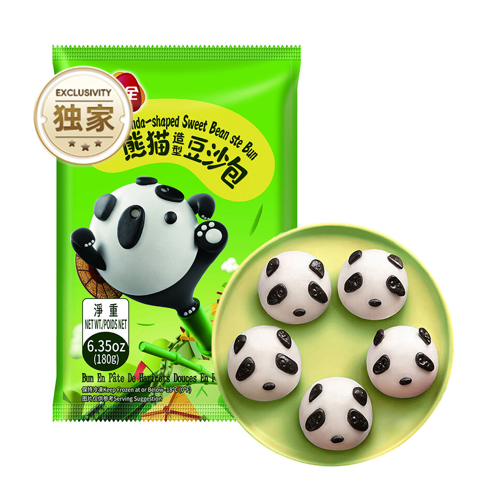 [Frozen]-Sanquan-Panda-Red-Bean-Buns-180g-1