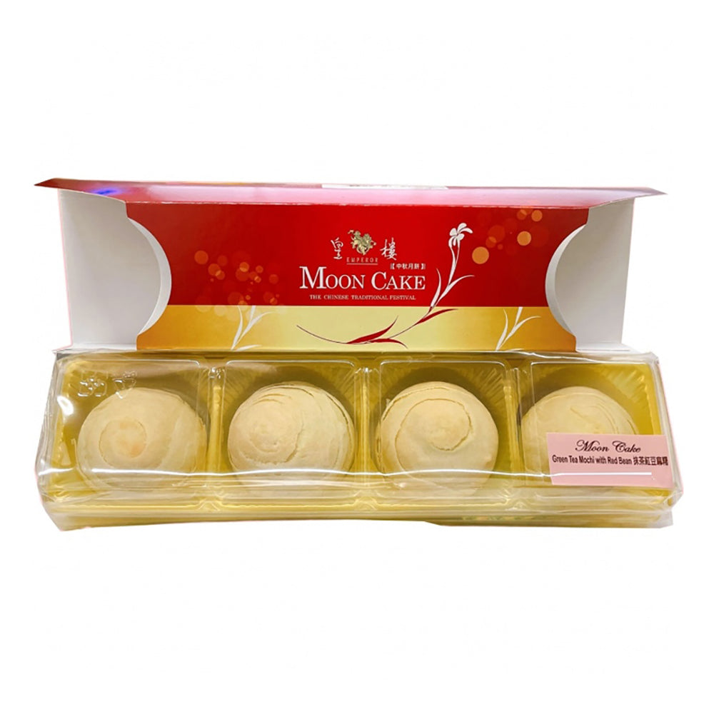 Isabelle-Green-Tea-Mochi-with-Red-Bean---4-Pieces,-172g-1