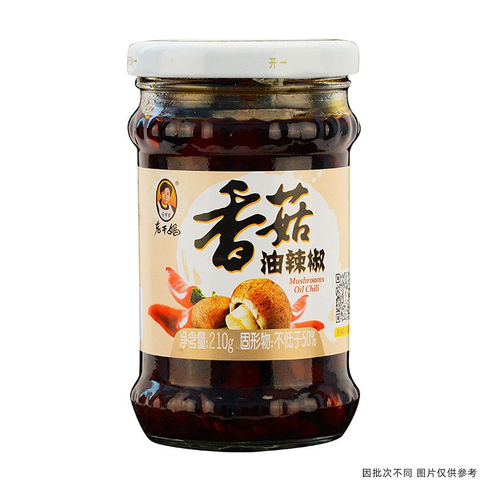 Lao-Gan-Ma-Spicy-Mushroom-Chili-Oil-210g-1