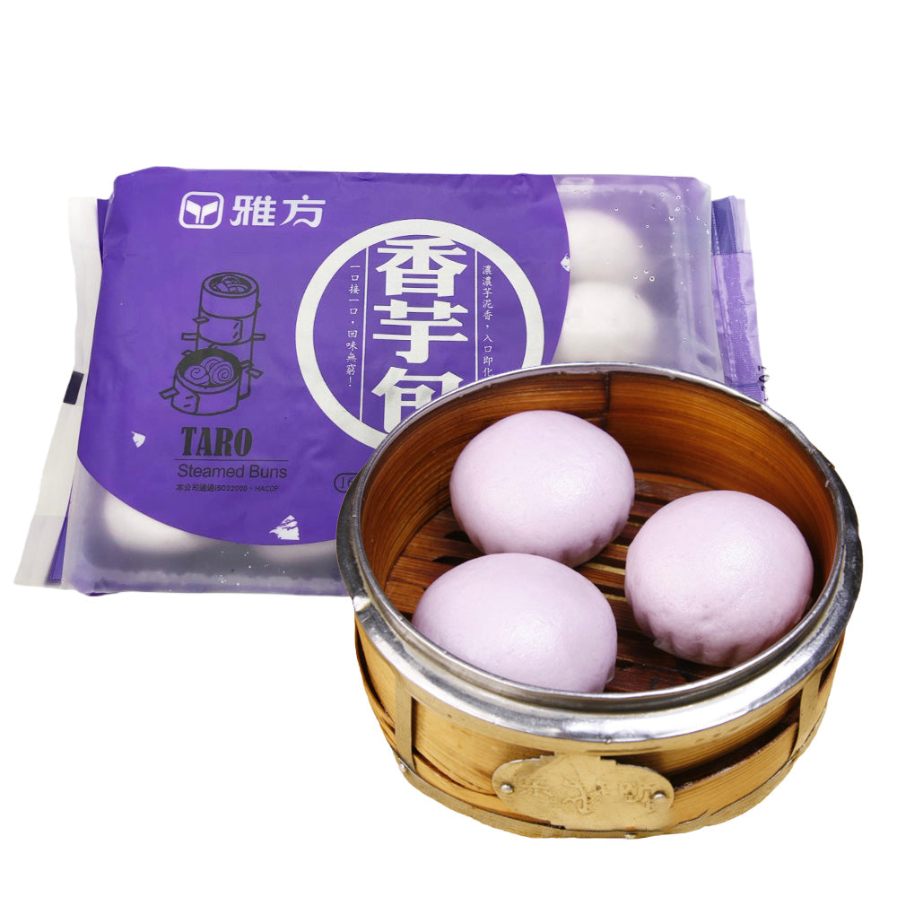 [Frozen]-Yafang-Taro-Buns,-Pack-of-16,-400g-1