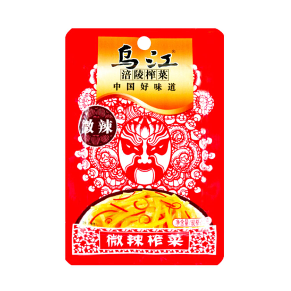 Wujiang-Preserved-Vegetables,-Mildly-Spicy,-80g-1