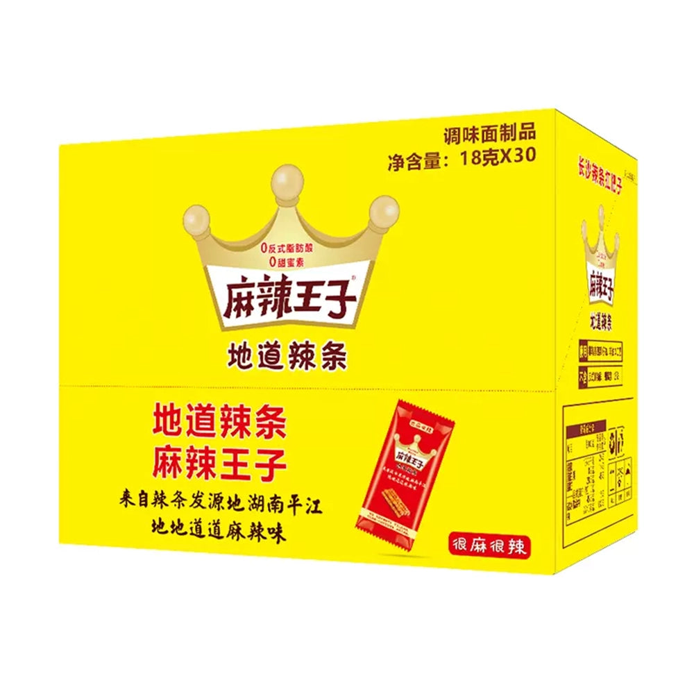 Spicy-Prince-Authentic-Spicy-Strips---Extra-Spicy-and-Numbing,-18g-x-30-Packs,-540g-Total-1