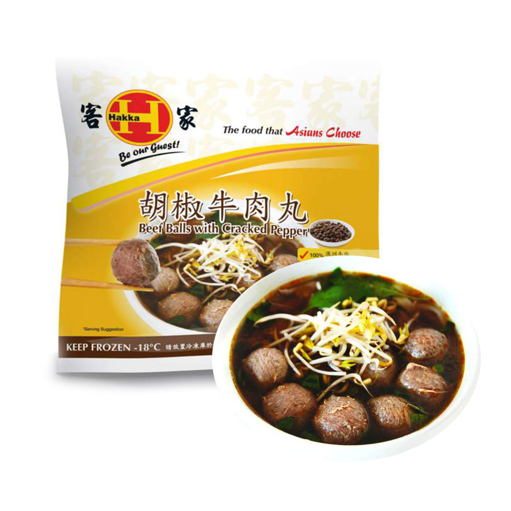 [Frozen]-Hakka-Style-Peppered-Beef-Balls-800g-1