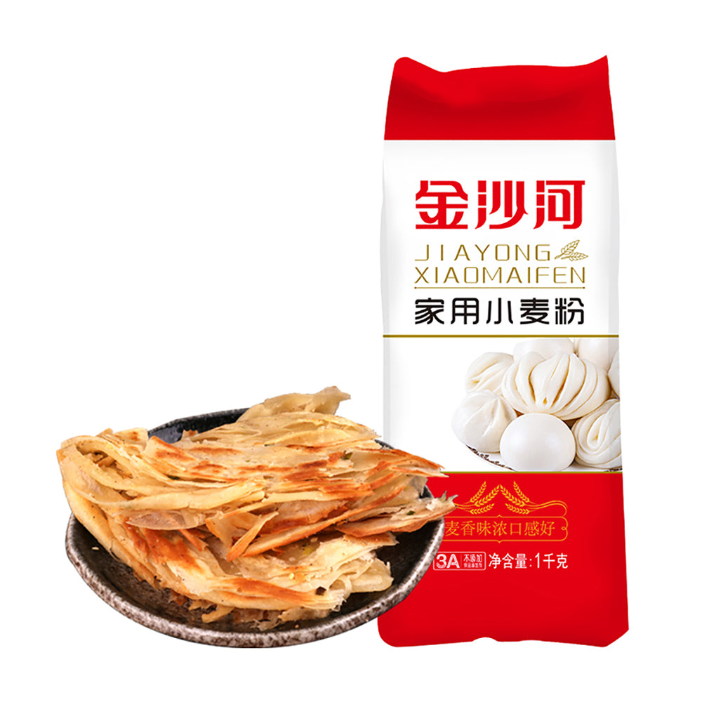 Jinshahe-Household-Wheat-Flour---1kg-1