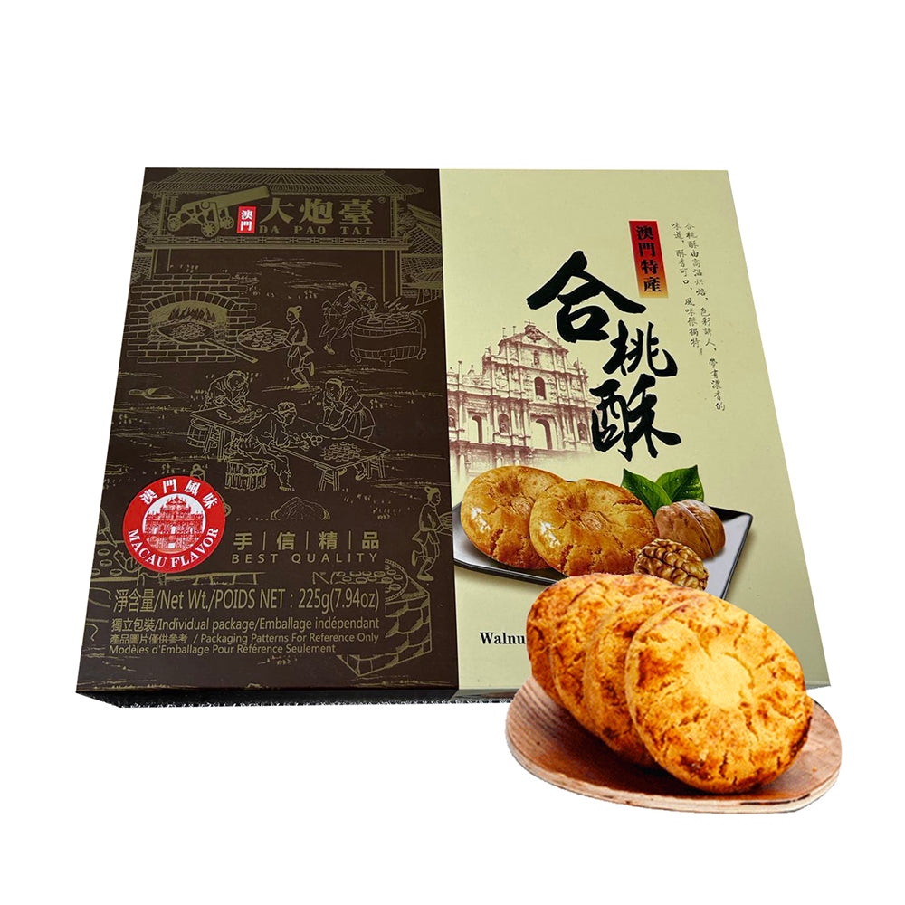 Da-Pao-Tai-Walnut-Cookies---225g-1