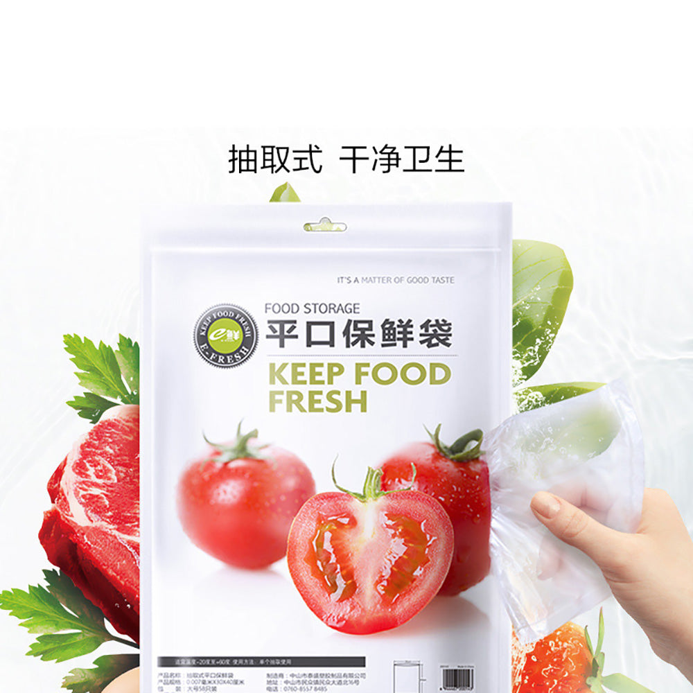 eFresh-Tear-Free-Food-Storage-Bags-30x40cm---58-Pieces-1