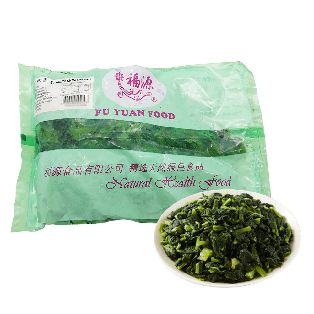 [Frozen]-Fuyuan-Frozen-Pickled-Mustard-Greens-400g-1