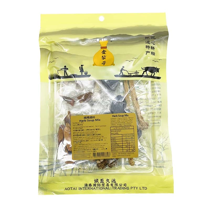 Golden-Pouch-Stewed-Duck-Soup-Ingredients-85g-1