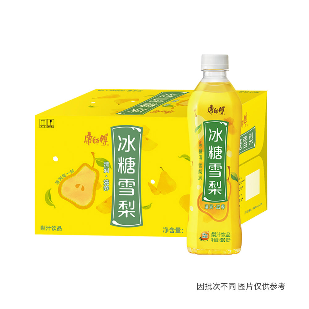 [Full-Case]-Master-Kang's-Rock-Sugar-Snow-Pear-Drink-500ml*16-1