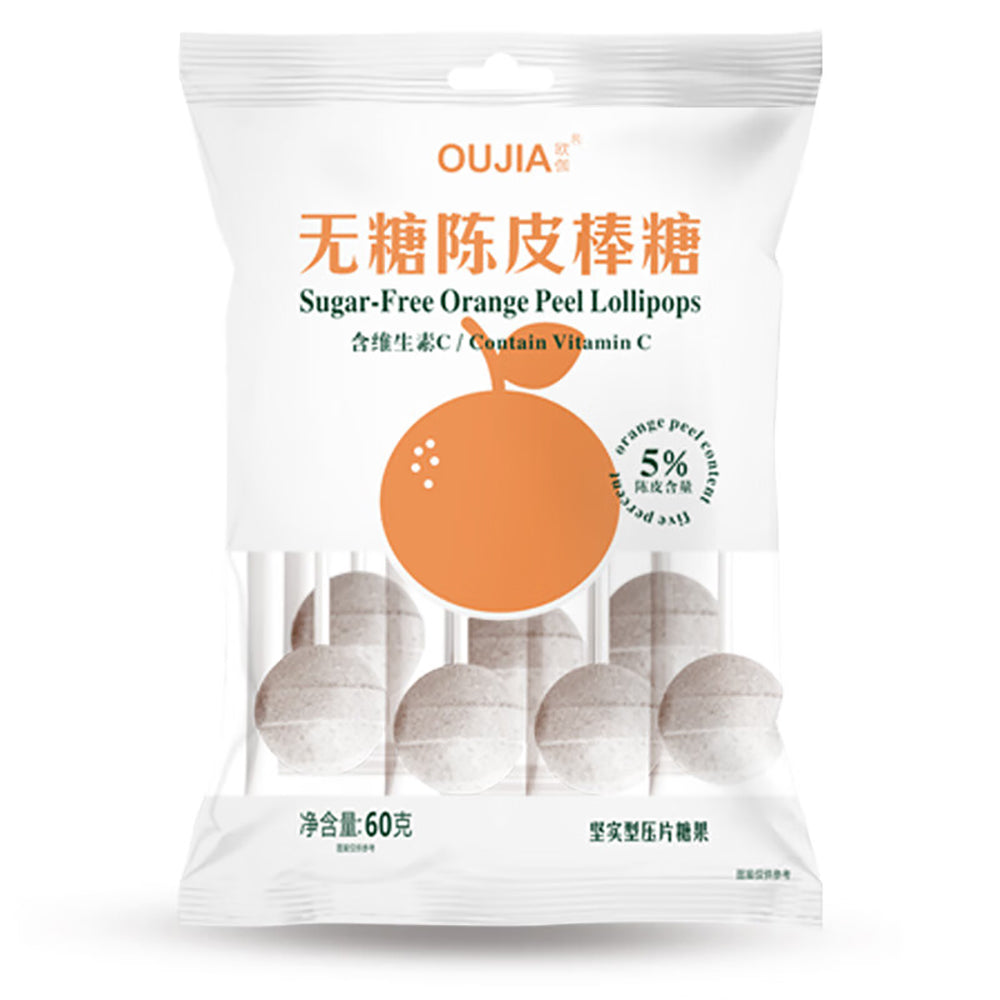 OUJIA-Sugar-Free-Orange-Peel-Lollipops---60g-1