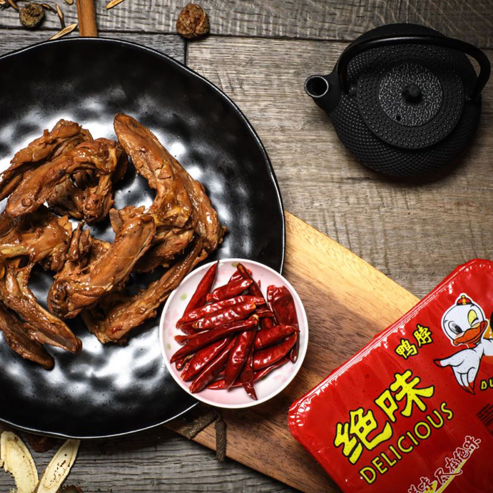 Juewei-Spicy-Duck-Collarbone---300g-1