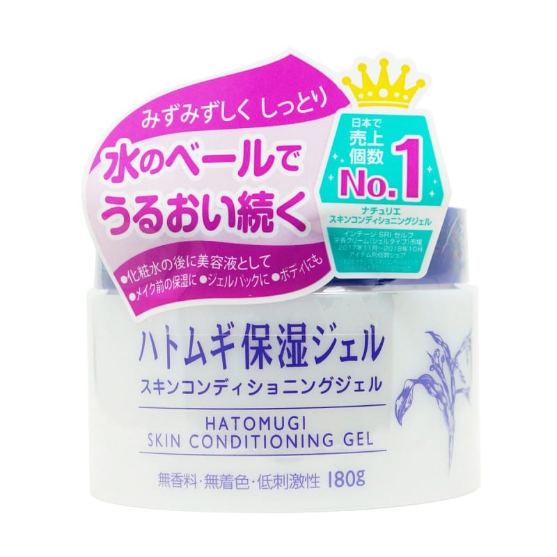 Naturie-Hatomugi-Skin-Conditioning-Gel---180g-1